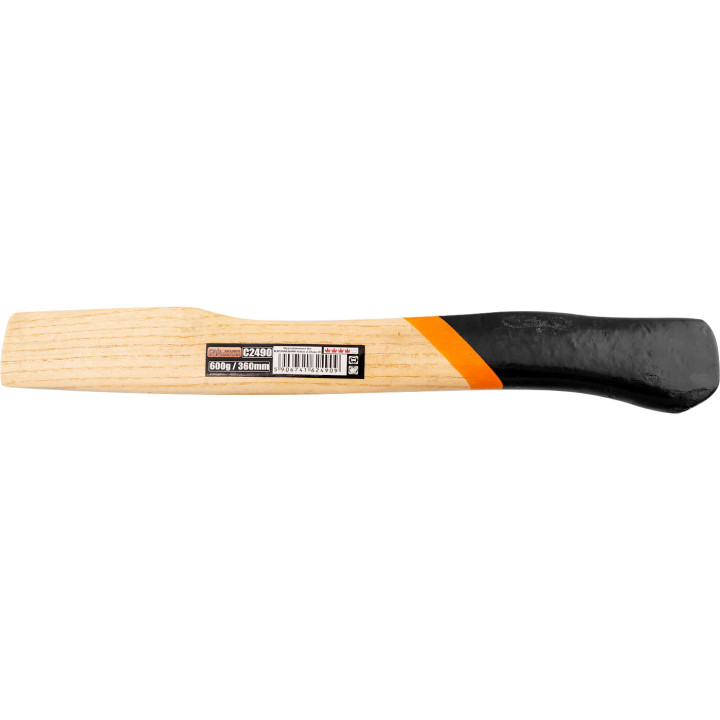 TRZONEK DREWNIANY DO SIEKIERY 800G/380 MM