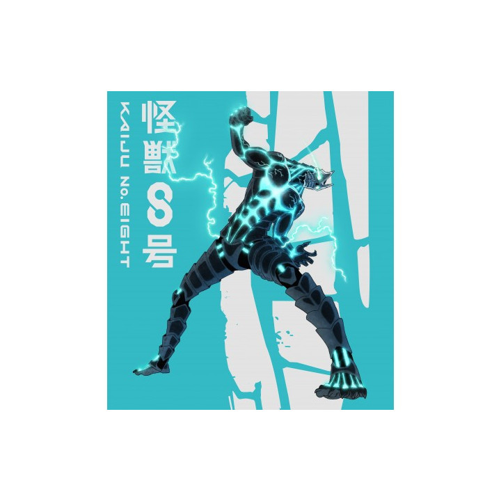 KOC CORAL KAIJU NO.8 KJ-2413FB