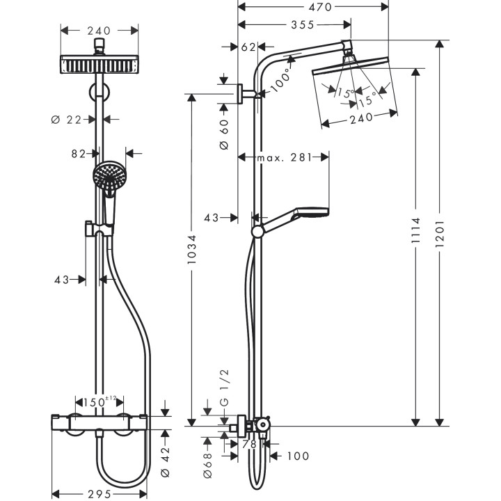 HG Crometta E Komplet prysznicowy 240 1jet EcoSmart z termostatem, Chrom