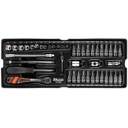 WKŁAD - ZESTAW NASADEK 1/4" 4-14 MM, BITY S2 44 ELEM. (TACKA C1101 W ZESTAWIE)